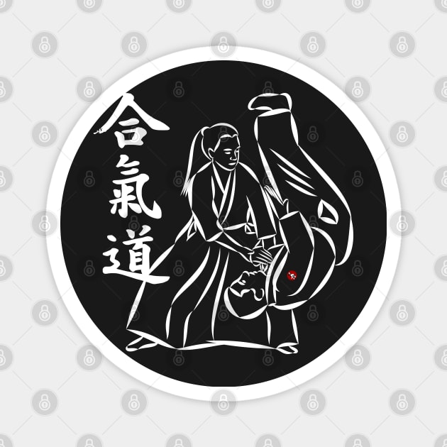 Aikido Kotegaeshi, the Technique in white on black edition for Aikido Magnet by BaliBudo